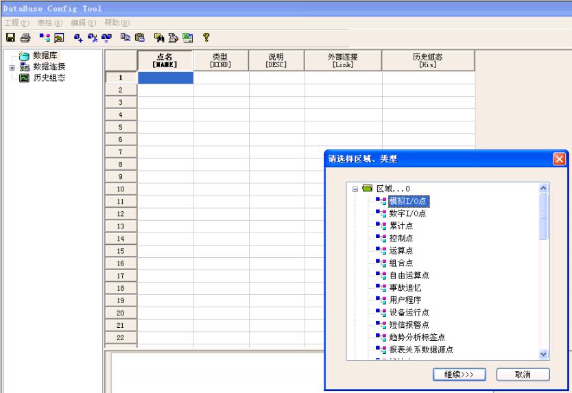 �Ͻ�����̬����ͼ3
