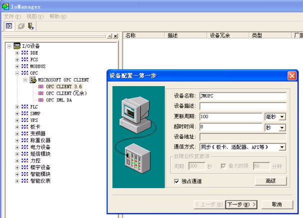 ������̬����ͼ1