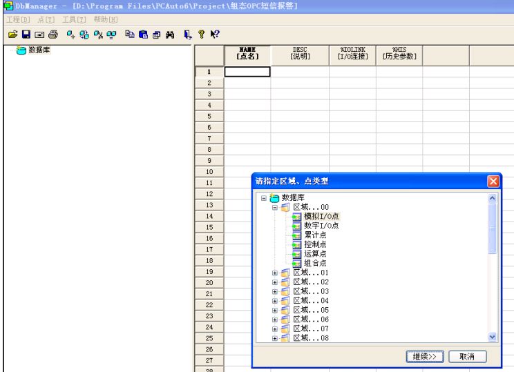 ������̬������������ͼ
