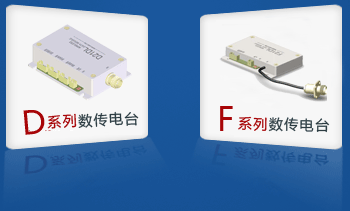 ������̨ģ��