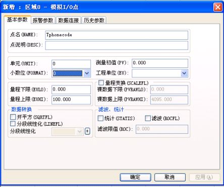 ������̬������������ͼ