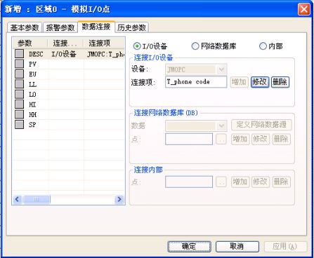 ������̬�������ݶ���