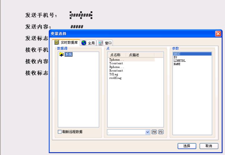 ���ڱ�������