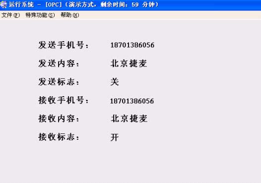 ������̬�������н���