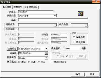 ��̬����������