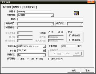 ��̬����������